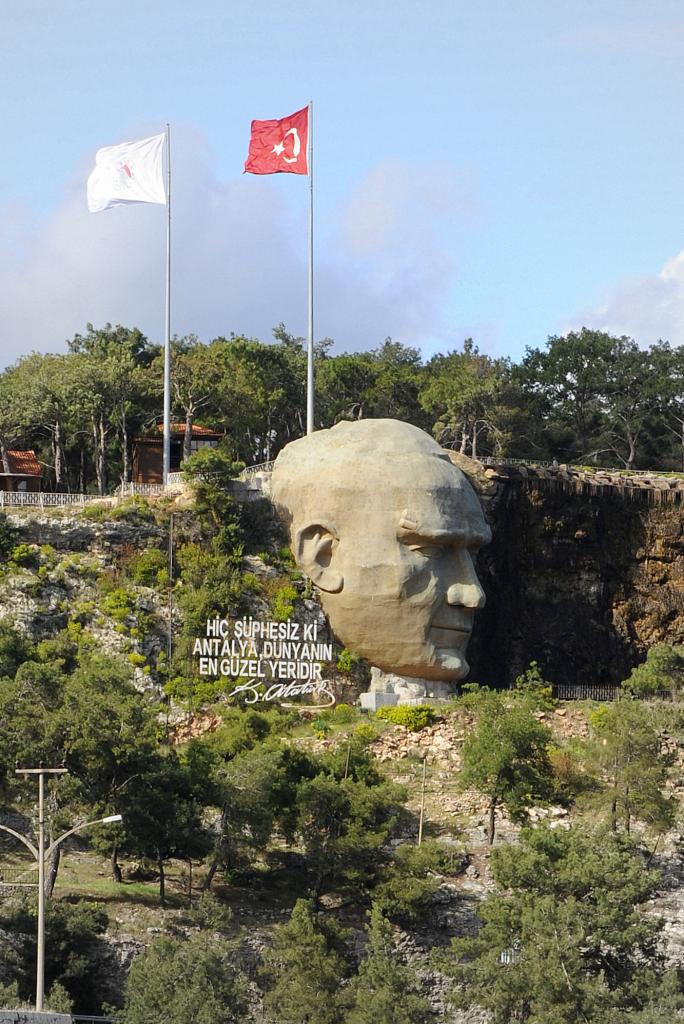 Ataturk in the rock!